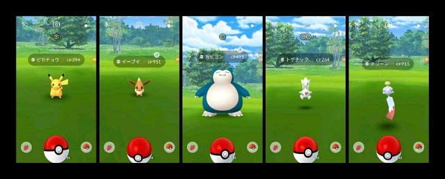 f:id:daichipokego777:20200816151127j:image