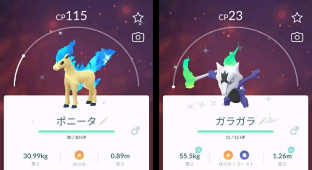 f:id:daichipokego777:20200816152635j:image