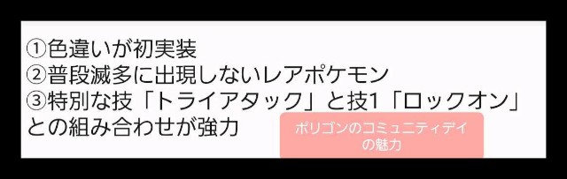 f:id:daichipokego777:20200818094610j:image