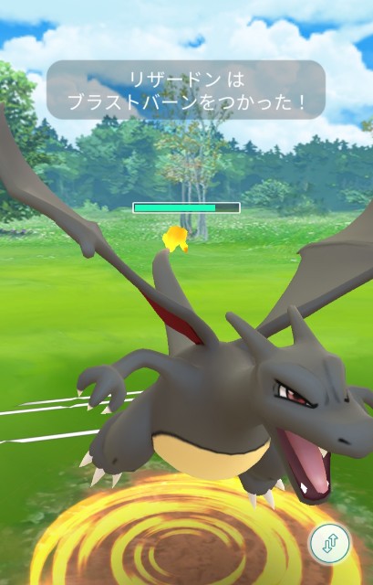 f:id:daichipokego777:20200818110603j:image