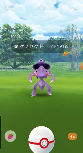 f:id:daichipokego777:20200820113012j:image