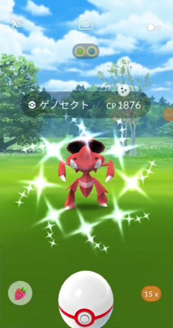 f:id:daichipokego777:20200820113431j:image