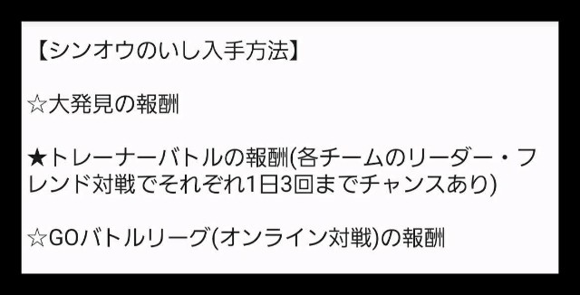 f:id:daichipokego777:20200825113252j:image