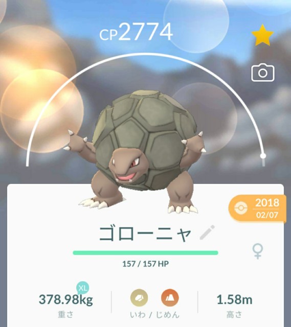 f:id:daichipokego777:20200828172343j:image f:id:daichipokego777:20200828172343j:image