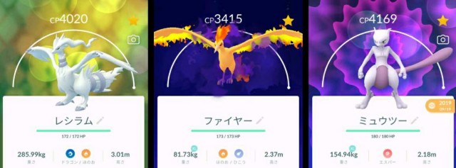 f:id:daichipokego777:20200828172431j:image f:id:daichipokego777:20200828172431j:image