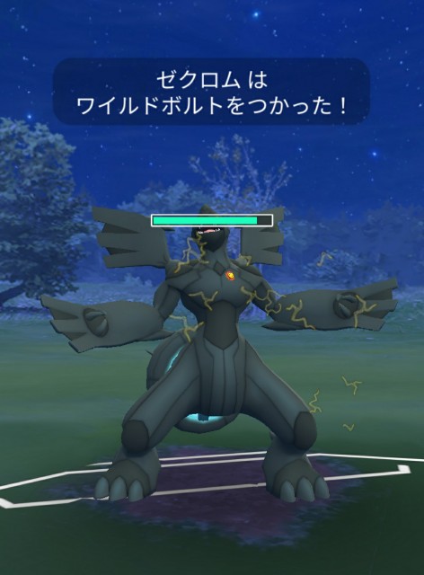 f:id:daichipokego777:20200828183301j:image f:id:daichipokego777:20200828183301j:image