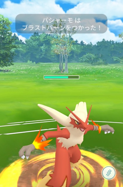 f:id:daichipokego777:20200829125610j:image