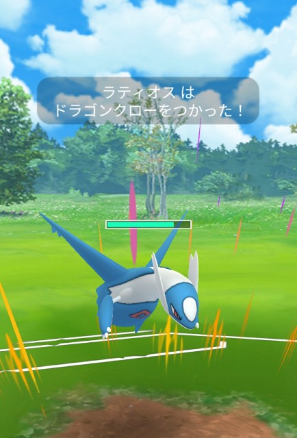 f:id:daichipokego777:20200830125149j:image