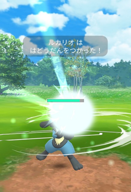 f:id:daichipokego777:20200830125205j:image
