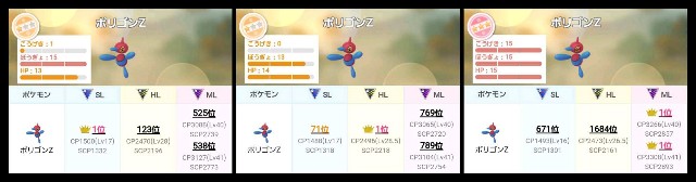 f:id:daichipokego777:20200903095440j:image