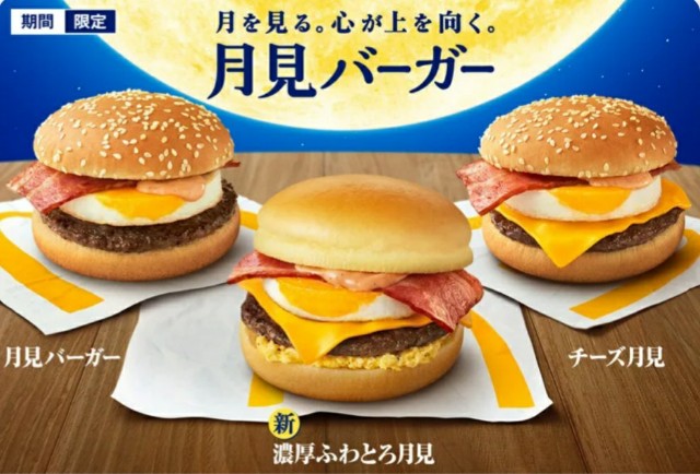 f:id:daichipokego777:20200905101025j:image f:id:daichipokego777:20200905101025j:image