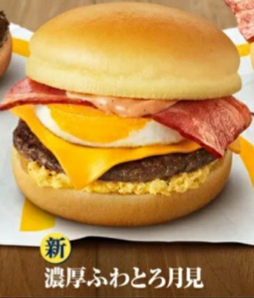 f:id:daichipokego777:20200905101127j:image f:id:daichipokego777:20200905101127j:image