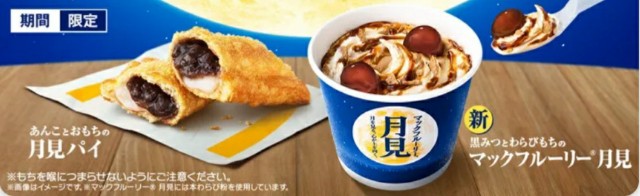 f:id:daichipokego777:20200905101412j:image f:id:daichipokego777:20200905101412j:image