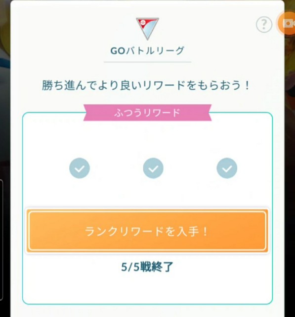 f:id:daichipokego777:20200908125720j:image f:id:daichipokego777:20200908125720j:image