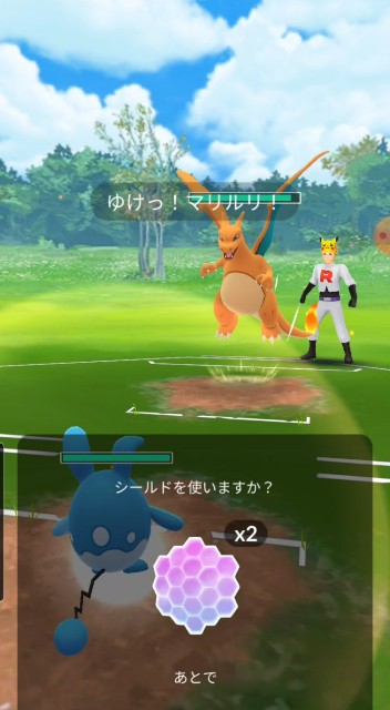 ポケモンgo Pvpが苦手でも10連勝達成 自作の最強パーティを公開 勝ちたい方必見 Goバトルリーグ ラプラス大好きトレーナーの ポケモンgo日記