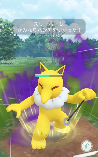 f:id:daichipokego777:20200908130724j:image f:id:daichipokego777:20200908130724j:image