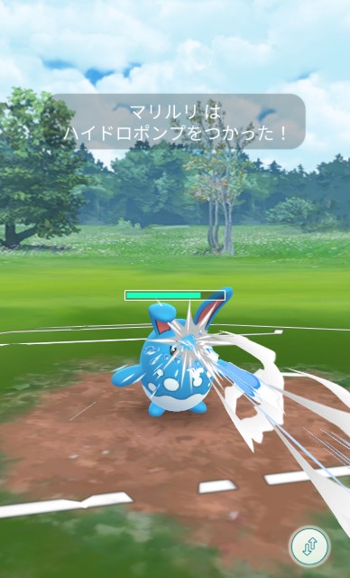 f:id:daichipokego777:20200908130744j:image f:id:daichipokego777:20200908130744j:image