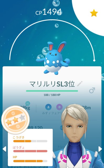 f:id:daichipokego777:20200908131421j:image f:id:daichipokego777:20200908131421j:image