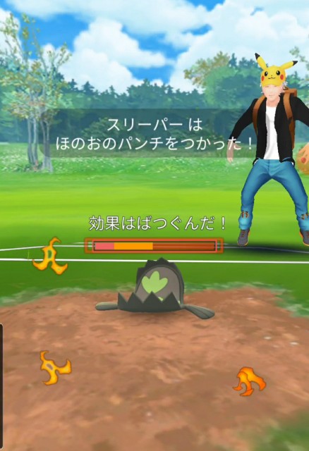 f:id:daichipokego777:20200908184827j:image f:id:daichipokego777:20200908184827j:image