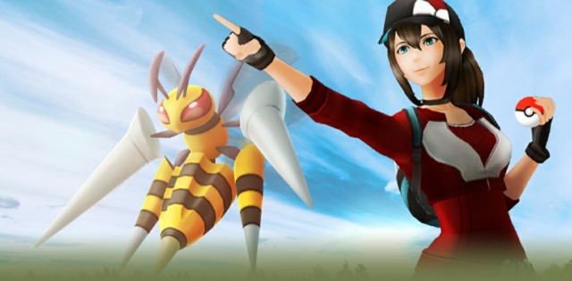 ポケモンgo メガセプテンバーイベント第2週で絶対にやるべきことまとめ は確実にゲットしよう 新イベント事前攻略 ラプラス大好きトレーナーの ポケモンgo日記