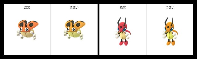 f:id:daichipokego777:20200909113844j:image