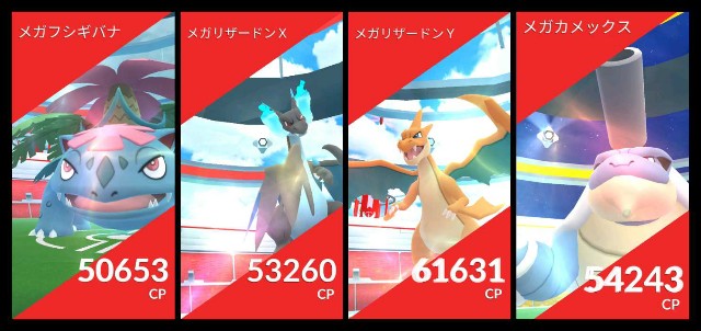 f:id:daichipokego777:20200909134440j:image