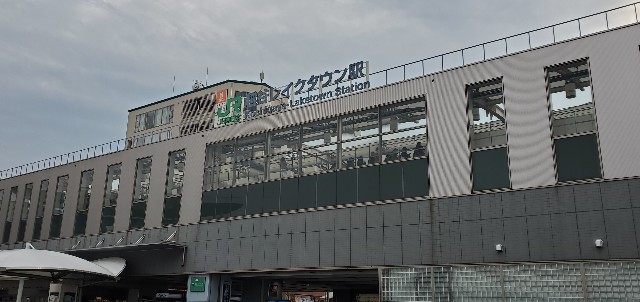 f:id:daichipokego777:20200912103937j:image