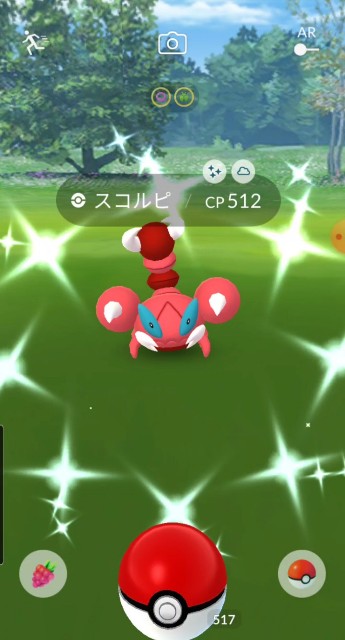 f:id:daichipokego777:20200912104634j:image