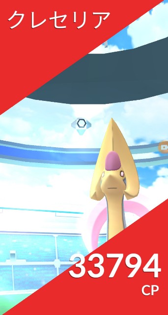 f:id:daichipokego777:20200912110907j:image