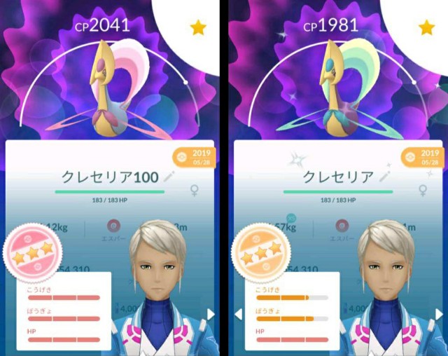 f:id:daichipokego777:20200912192609j:image