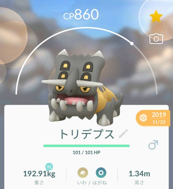 f:id:daichipokego777:20200917093912j:image f:id:daichipokego777:20200917093912j:image