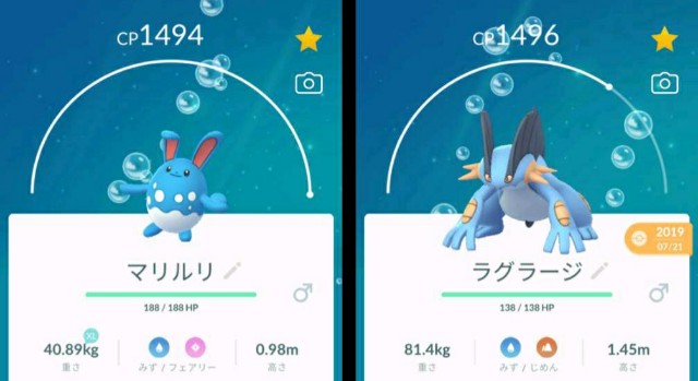 f:id:daichipokego777:20200917101327j:image f:id:daichipokego777:20200917101327j:image