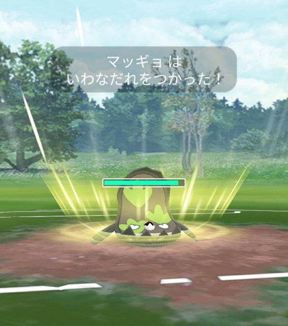f:id:daichipokego777:20200917102225j:image f:id:daichipokego777:20200917102225j:image