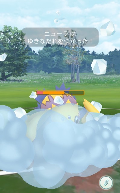 f:id:daichipokego777:20200917185151j:image f:id:daichipokego777:20200917185151j:image