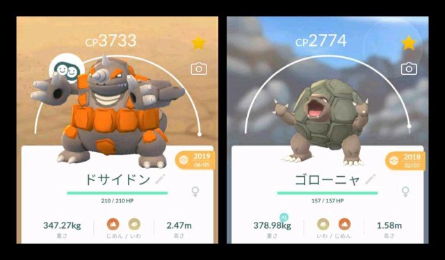 f:id:daichipokego777:20200917235123j:image