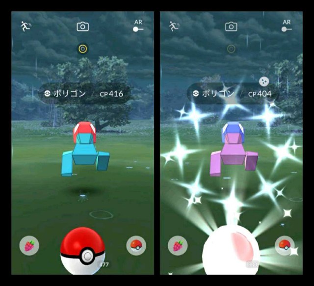 f:id:daichipokego777:20200922105518j:image