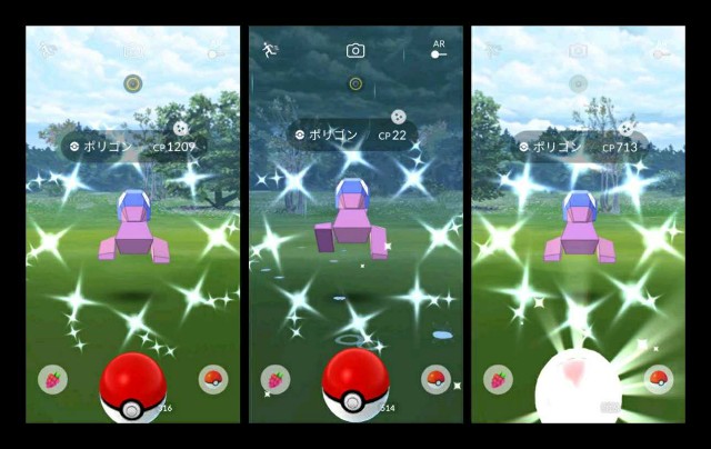 f:id:daichipokego777:20200922115105j:image