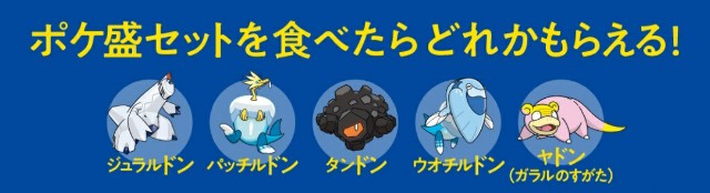 f:id:daichipokego777:20200927162514j:image