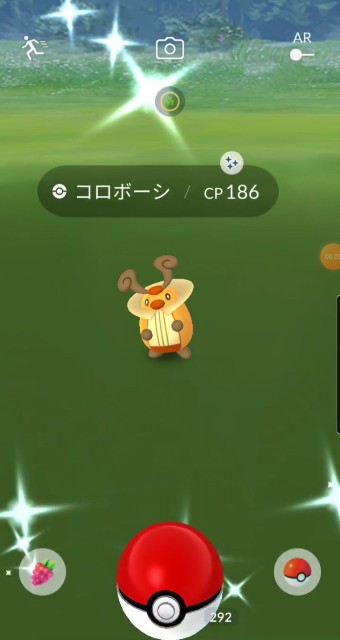 f:id:daichipokego777:20201004160345j:image