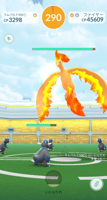 f:id:daichipokego777:20201004160846j:image