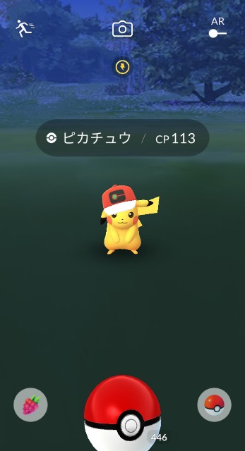 f:id:daichipokego777:20201007091305j:image