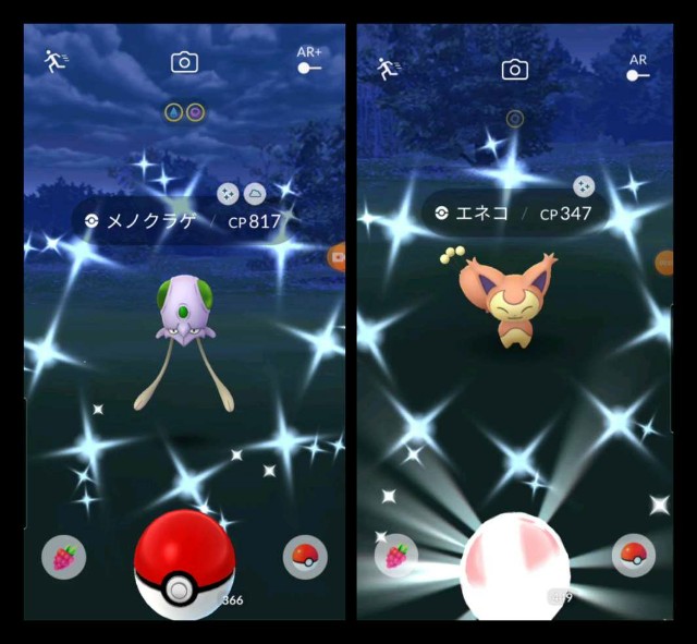 f:id:daichipokego777:20201007091554j:image