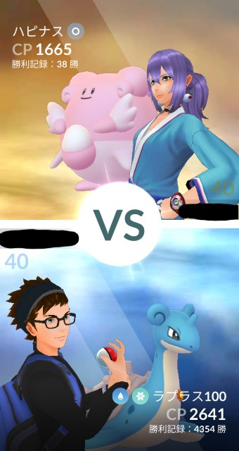f:id:daichipokego777:20201007093626j:image