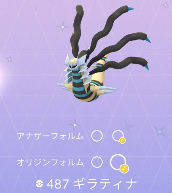 f:id:daichipokego777:20201008132536j:image