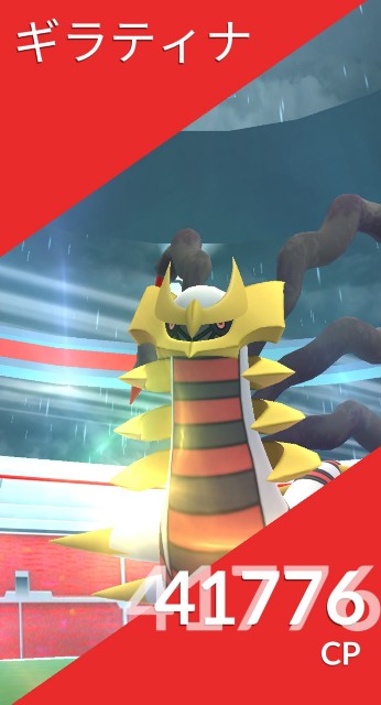 f:id:daichipokego777:20201010230850j:image