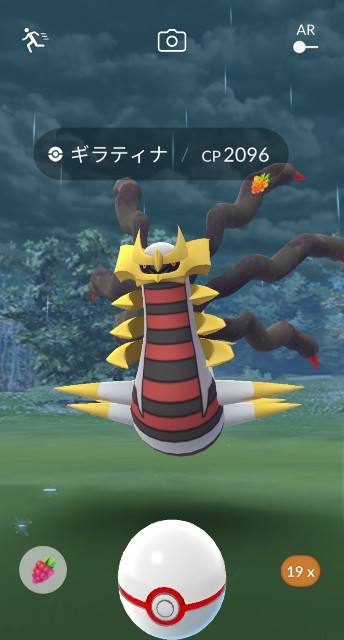 f:id:daichipokego777:20201010231215j:image