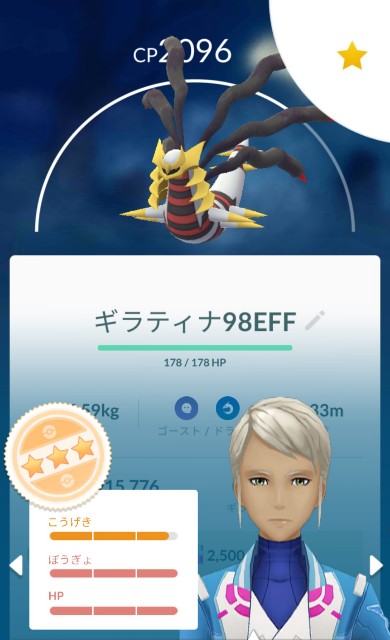 f:id:daichipokego777:20201010231608j:image