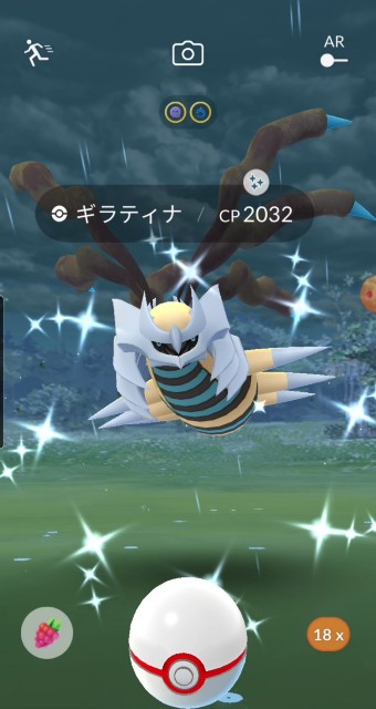 f:id:daichipokego777:20201010232133j:image