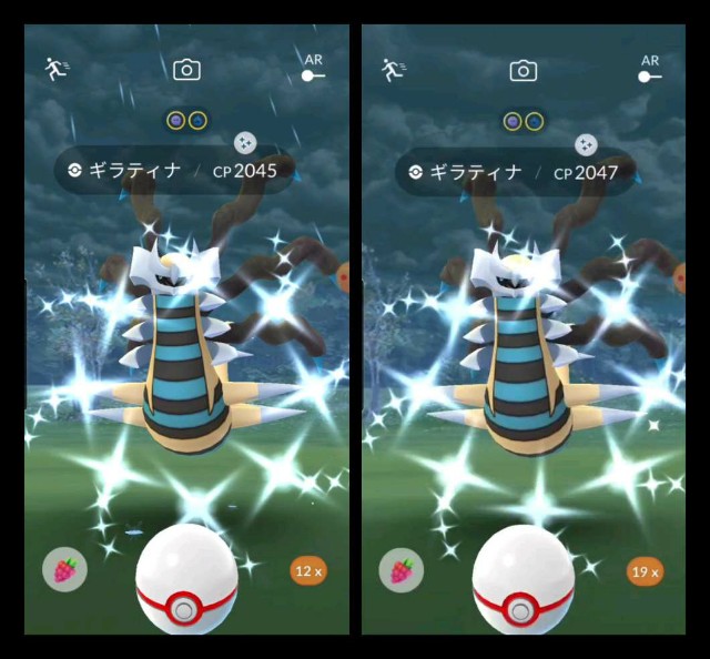 f:id:daichipokego777:20201011102216j:image