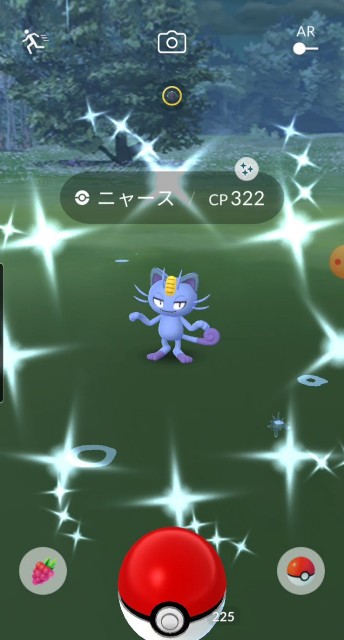 f:id:daichipokego777:20201011102239j:image